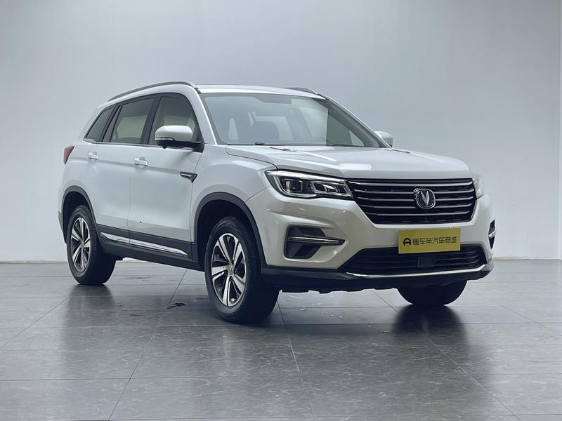 Changan Chang'an CS75 2020