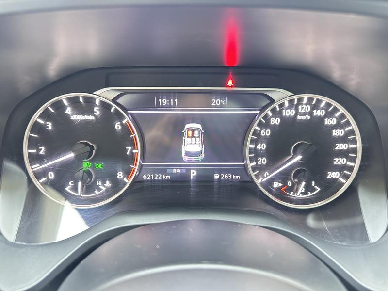 Nissan X-Trail 2021