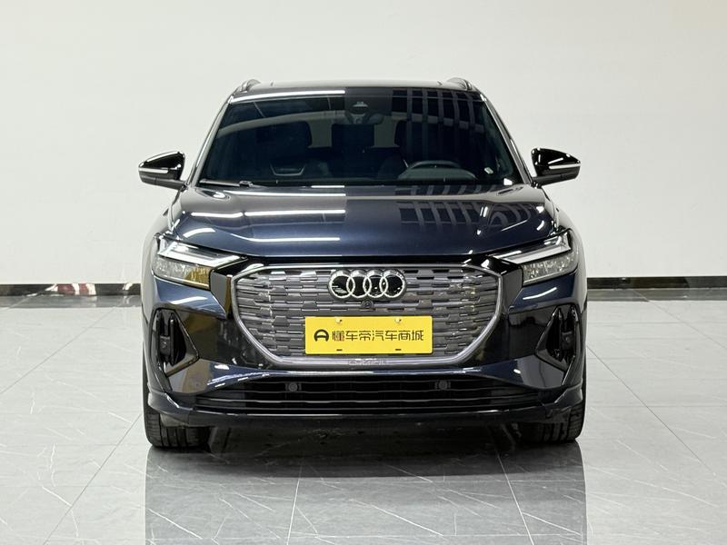 Audi Audi Q4 e-tron 2023