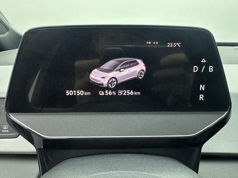 Volkswagen Volkswagen ID.3 2025