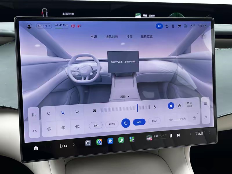 Xiaomi Auto Xiaomi YU7 2025