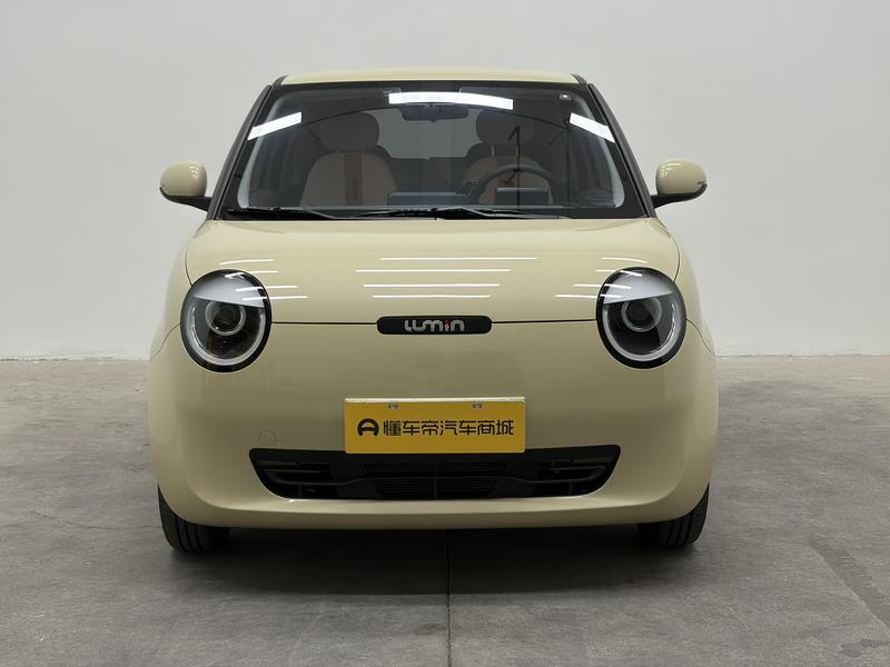 Changan Qiyuan Chang'an Lumin 2022