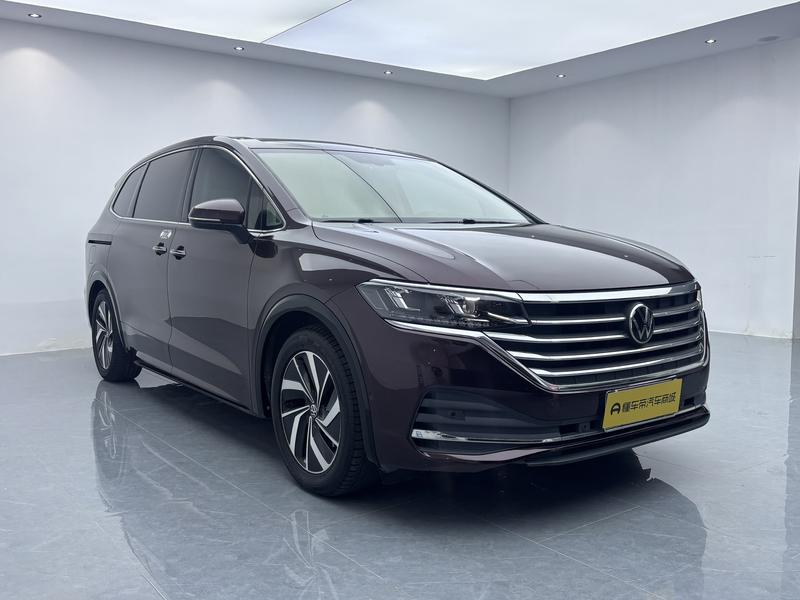 Volkswagen Weiran 2020