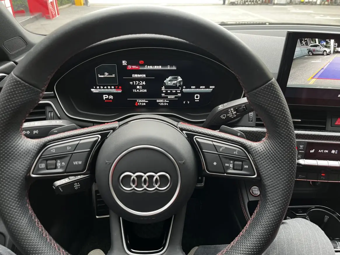 Audi Audi S4 3.0TFSI