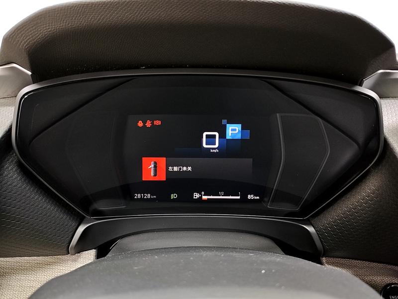 Citroen Versailles C5 X 2021