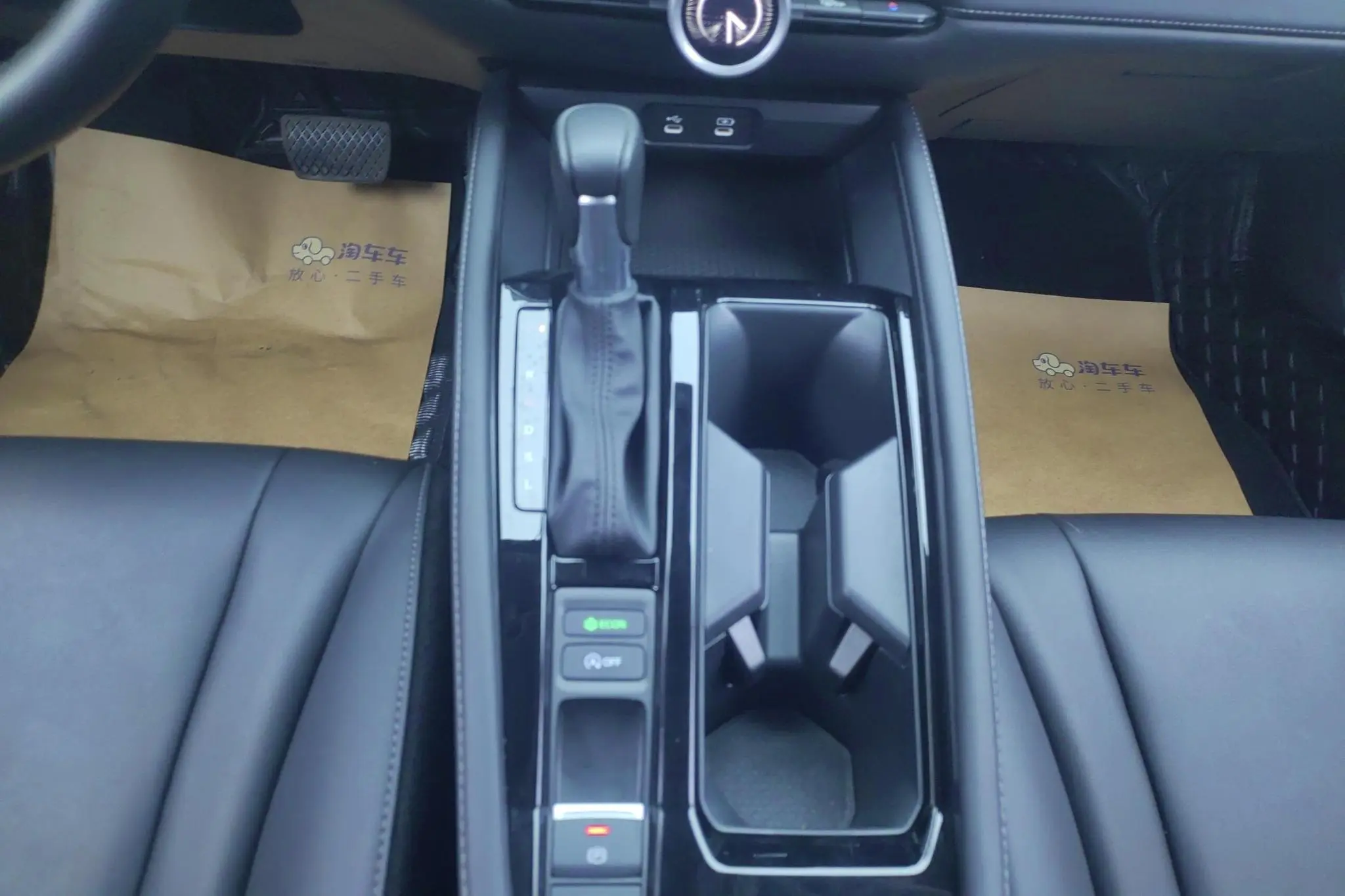 Honda Yingshipai 260TURBO Exquisite Edition