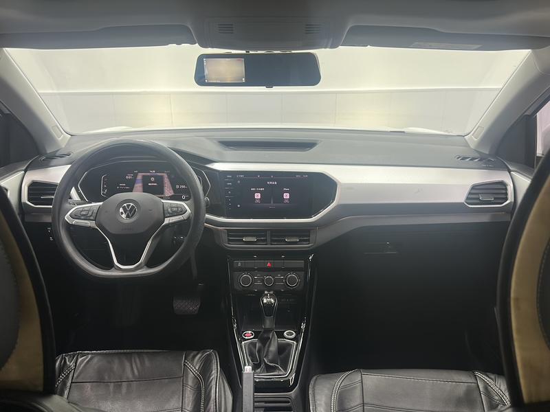 Volkswagen Explore Shadow 2021