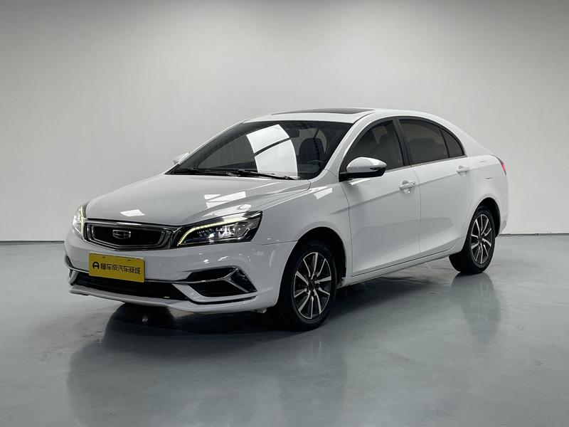 Geely Emgrand 2019