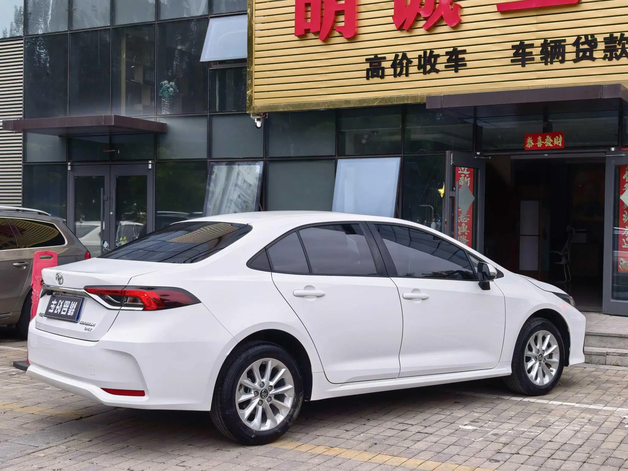 TOYOTA Corolla 1.2T S-CVT Elite PLUS Edition