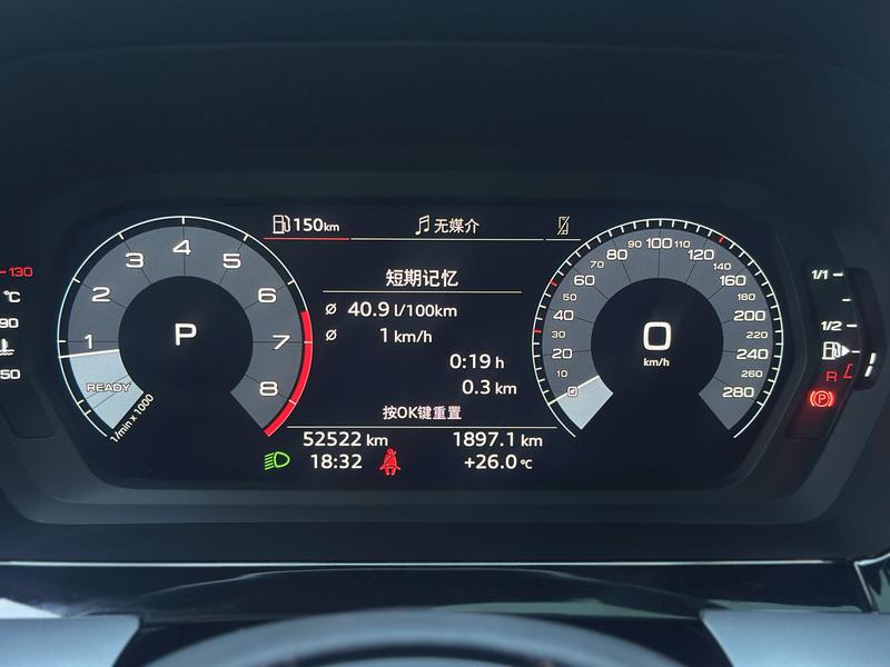 Audi Audi A3 2023