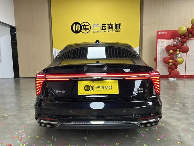 Hongqi Hongqi H5 1.5T HEV Zhilian Qichang Version