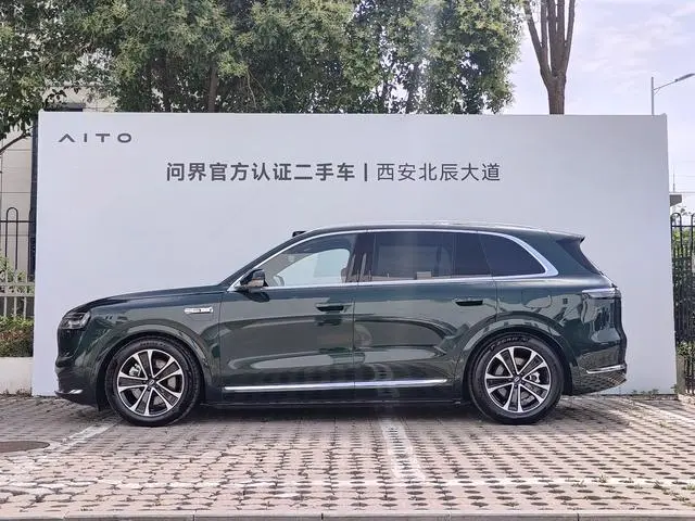 AITO Ask the world M7 Extended range Ultra five-seater four-wheel drive version