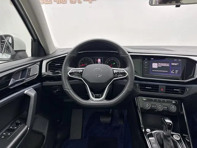 Volkswagen Tanyue 330TSI two-wheel drive luxury country V