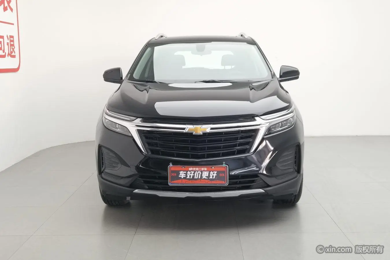 Chevrolet Explorer 535T Yujie Edition