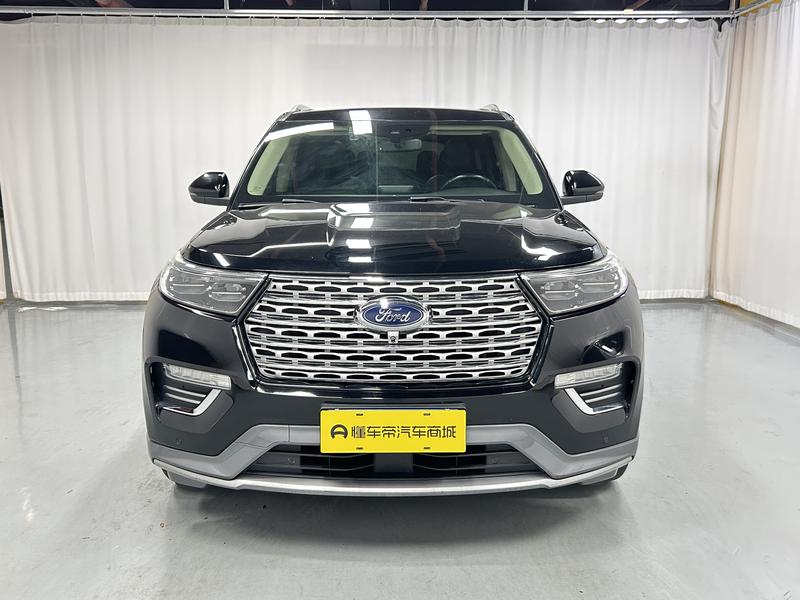Ford explorer 2020