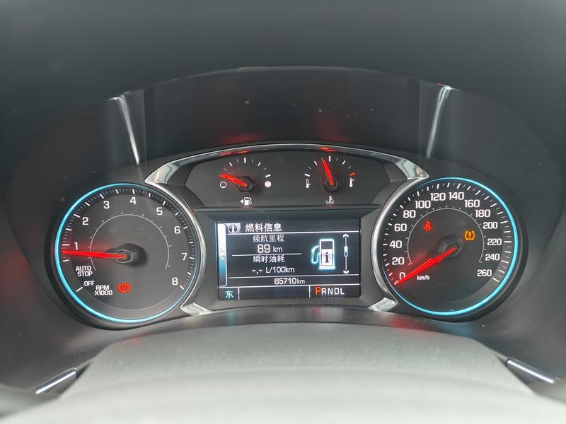 Chevrolet Explorer 2018