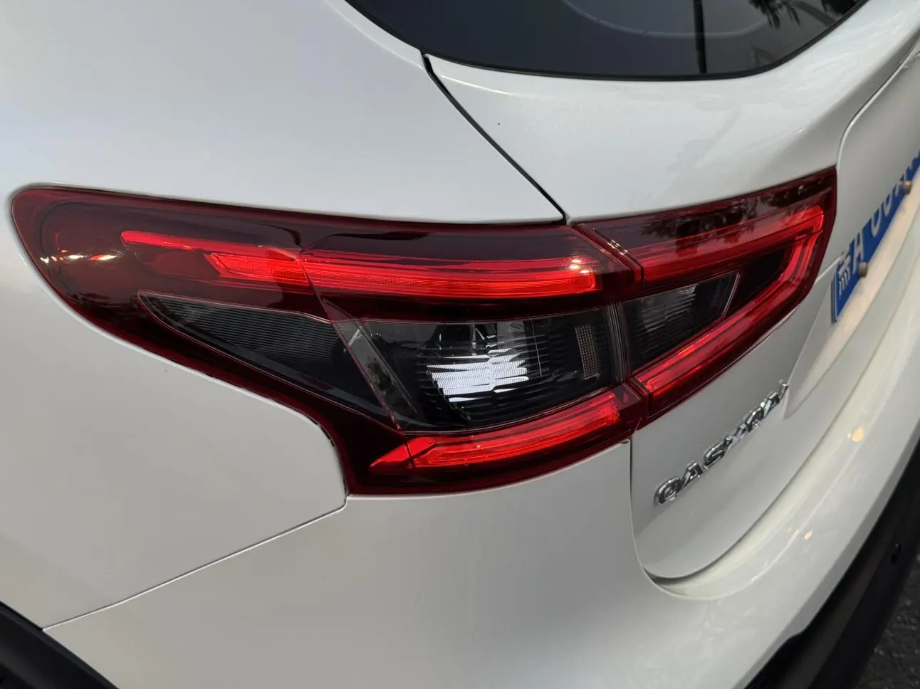 Nissan Qashqai 2.0L CVT Smart Edition