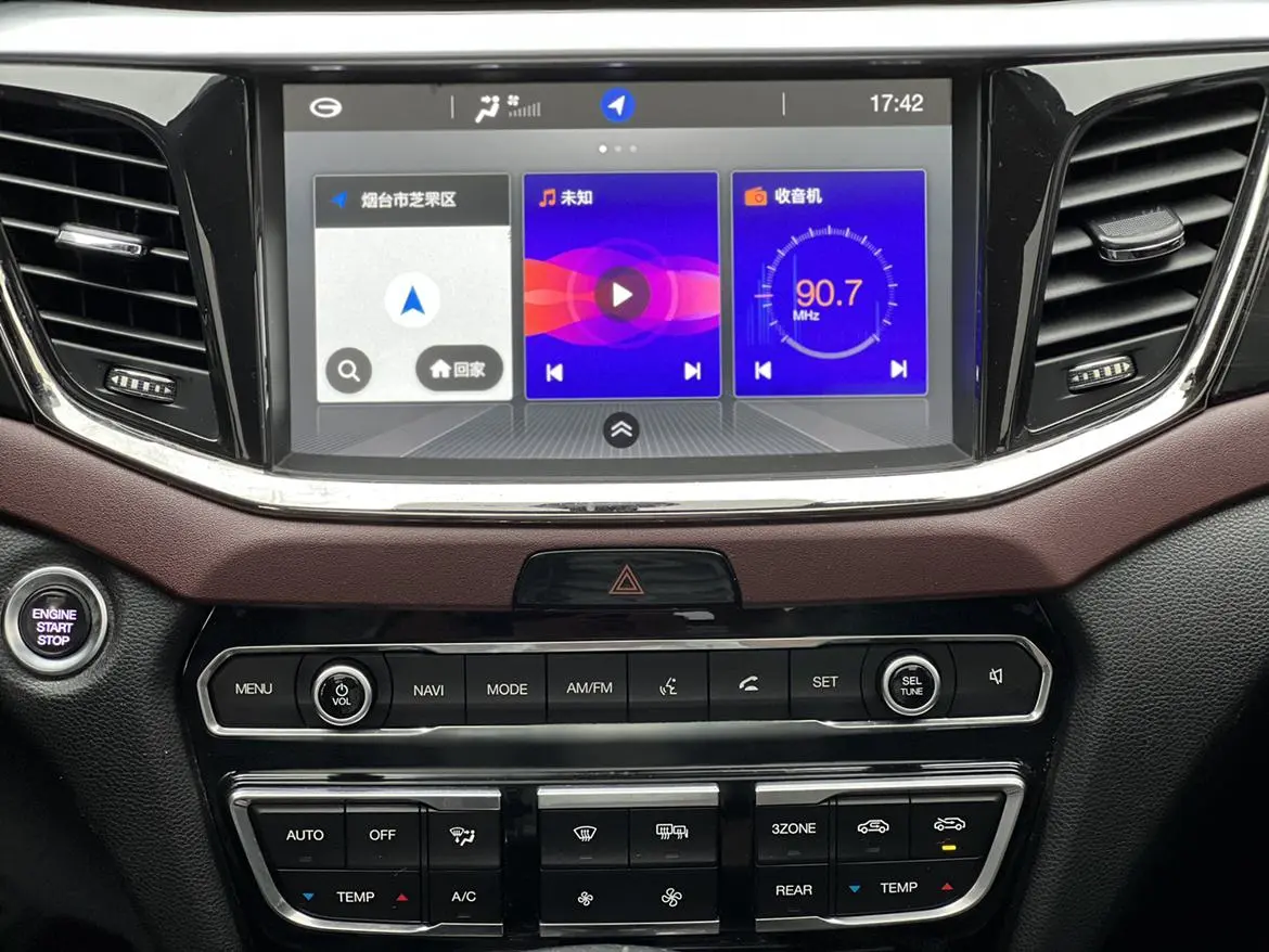 GAC Trumpchi GS8 320T two-wheel drive premium edition 7 seats