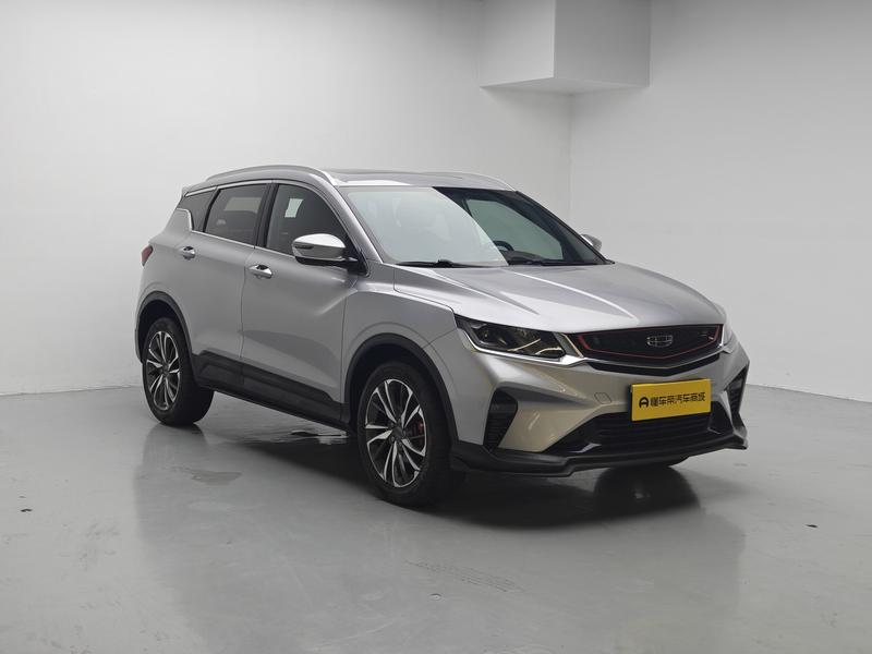 Geely Bin Yue 2020