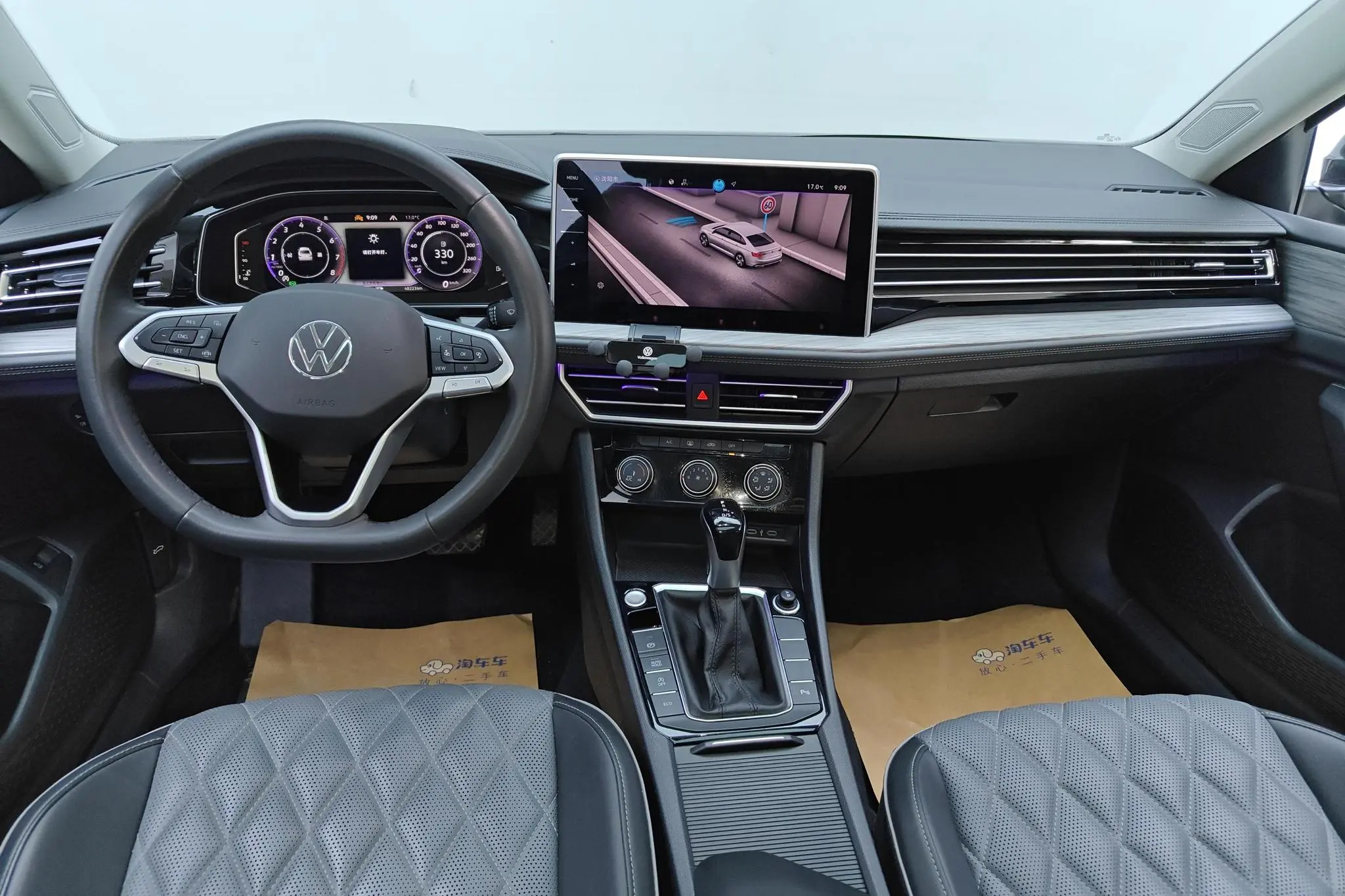 Volkswagen Sagitar 300TSI DSG Beyond Edition