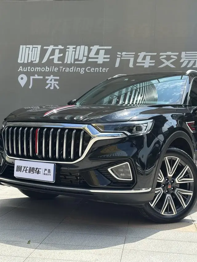 Hongqi Hongqi HS5 Facelift 2.0T Zhilian flag enjoy four-wheel drive version