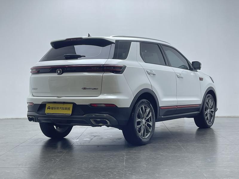 Changan Changan CS55 PLUS 2021