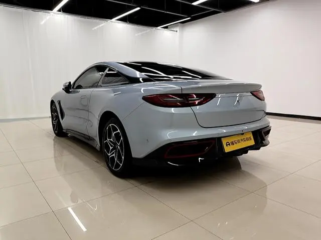 Neta Nezha GT Version 560