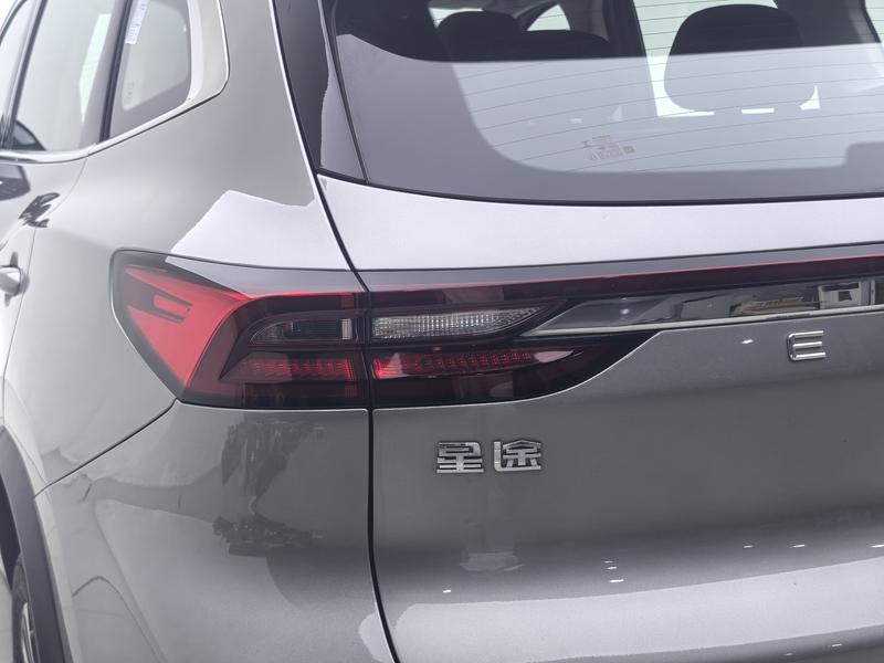 Exeed Xingtu Lingyun 2024