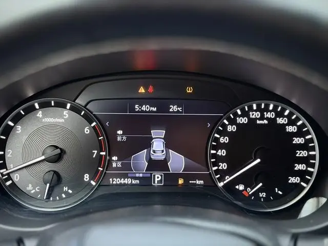 Infiniti Infiniti QX50 2.0T four-wheel drive smart version