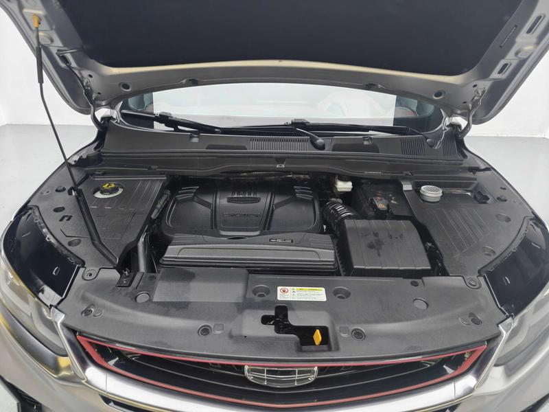 Geely Bin Yue 2020