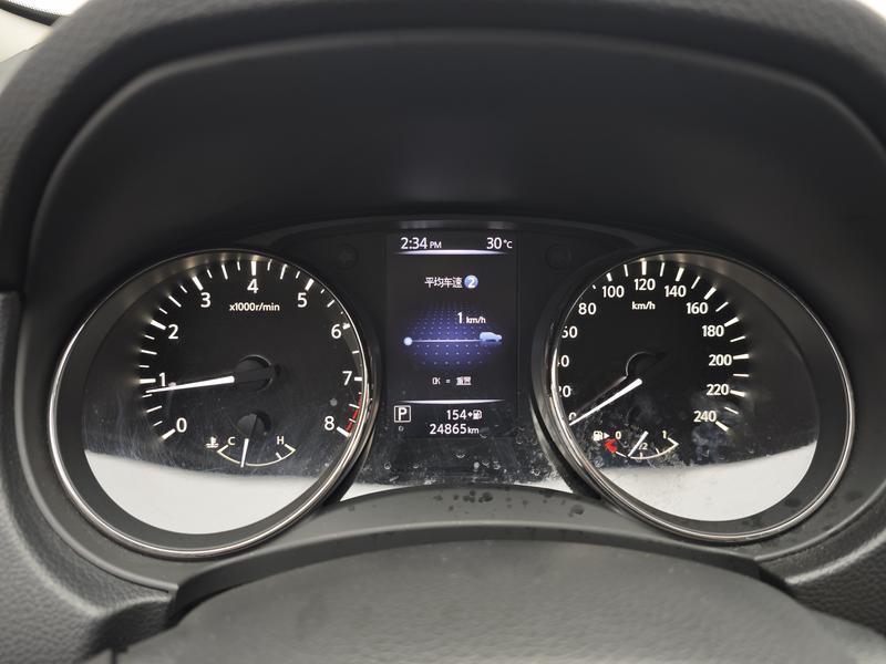 Nissan X-Trail 2020