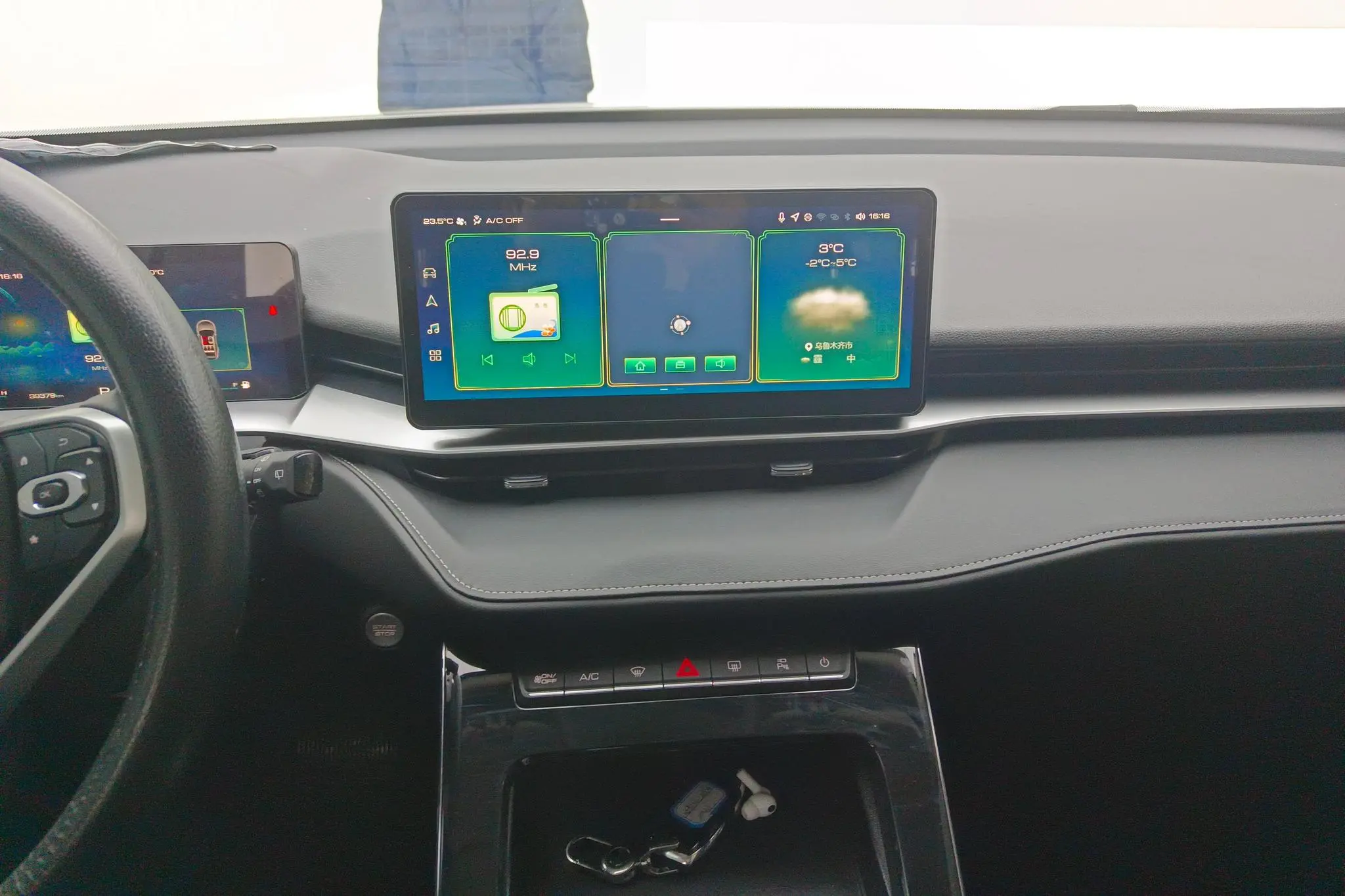 Haval Haval H6 The third generation 1.5T automatic two-wheel drive Pro