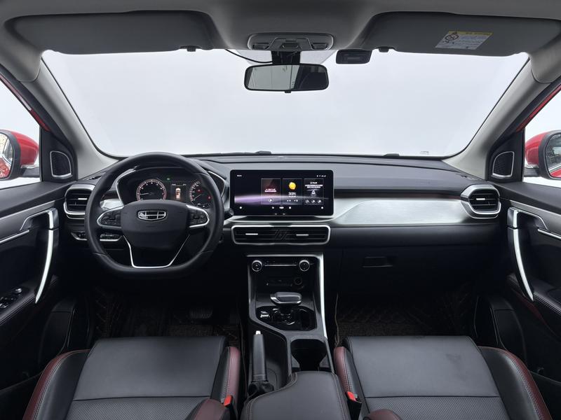 Geely Bin Yue 2021