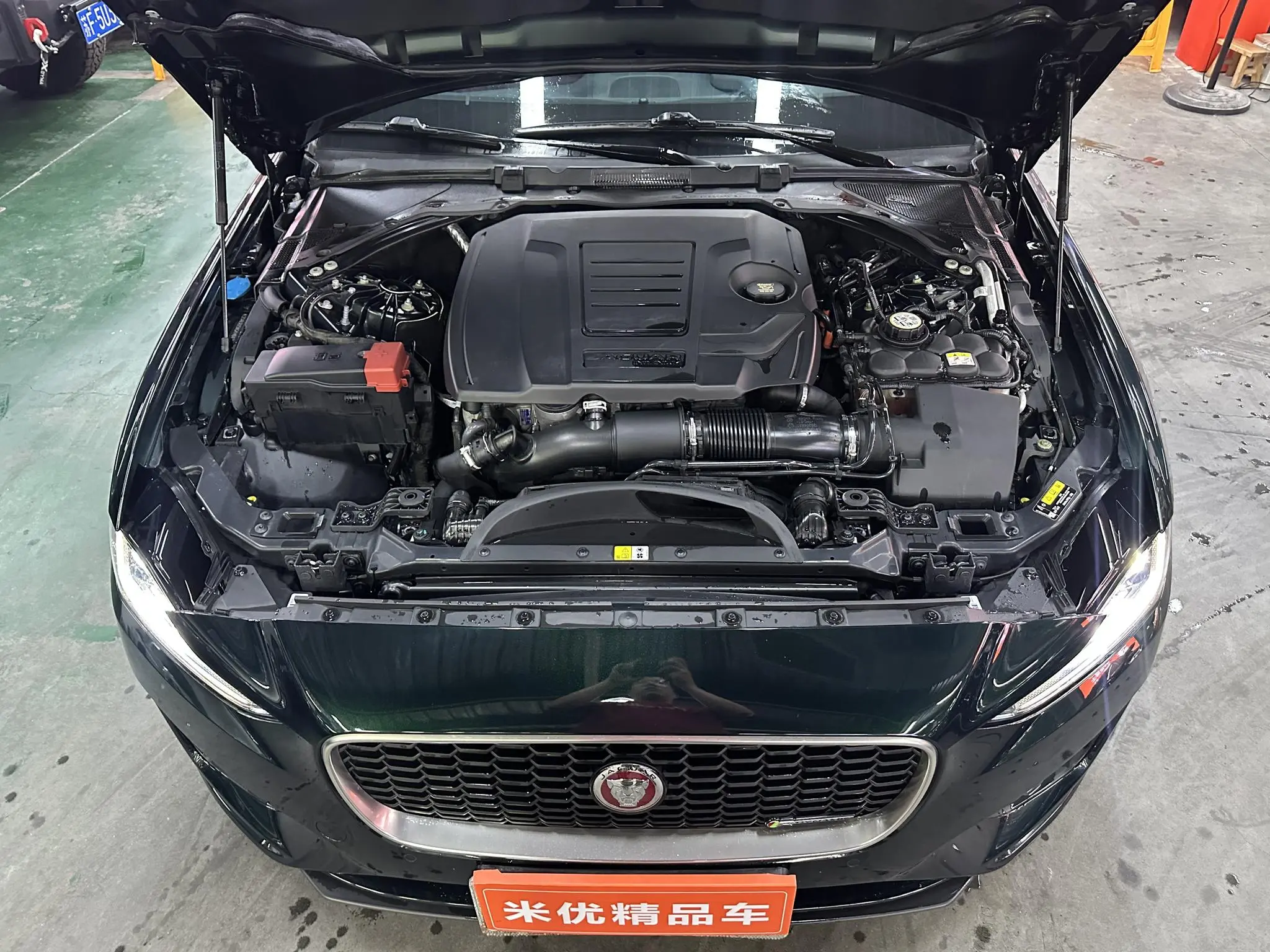 Jaguar Jaguar XEL 2.0T 250PS R-DYNAMIC S Enterprising Sports Edition