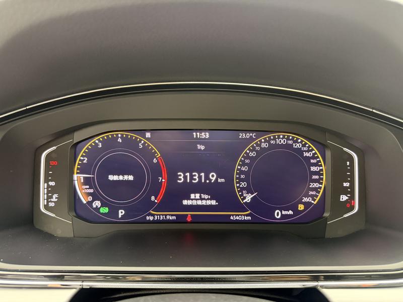 Volkswagen Lamando 2021