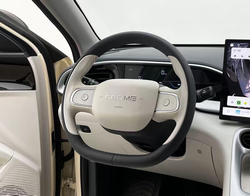Geely Galaxy Wish Upon a Star 2025