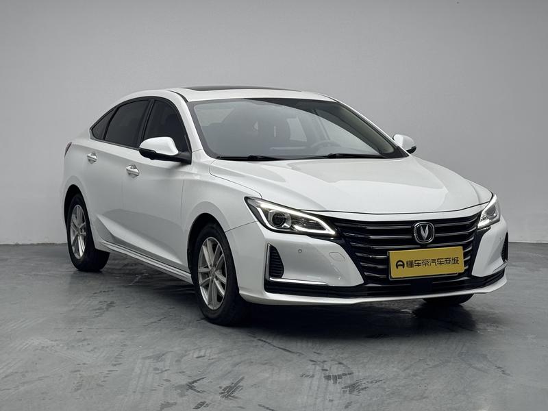 Changan Ruicheng CC 2020