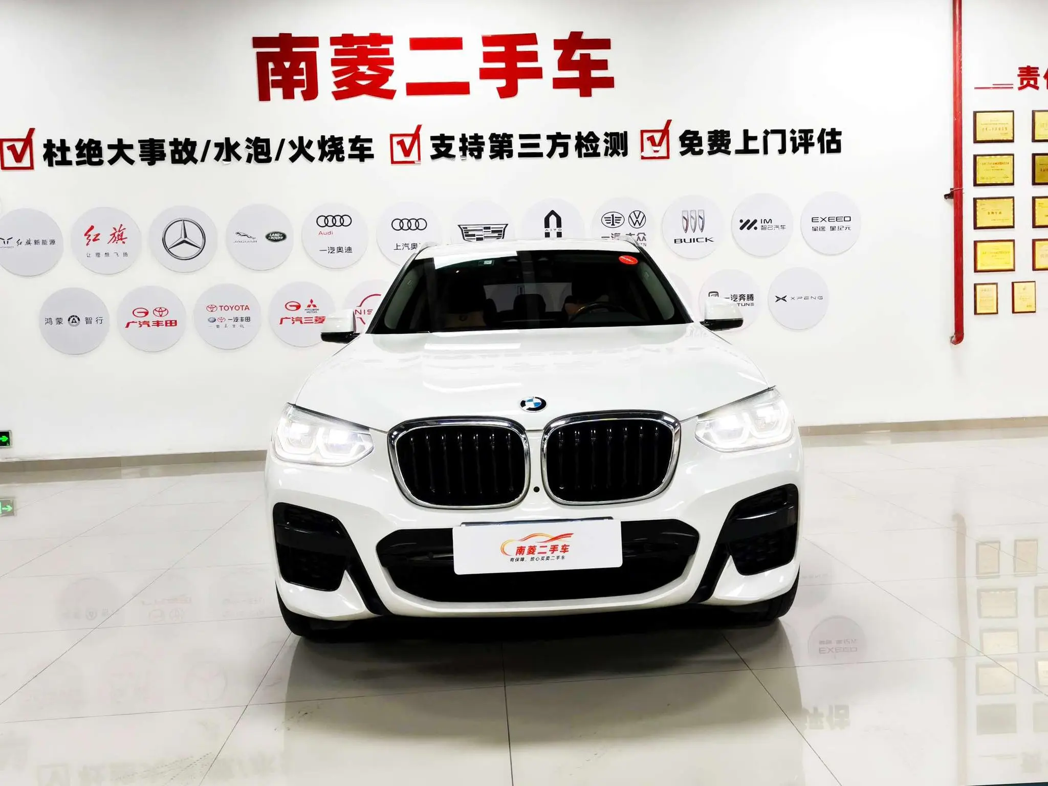 BMW BMW X3 xDrive25i M sports suit