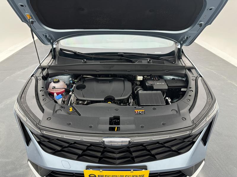 Geely Boyue 2023
