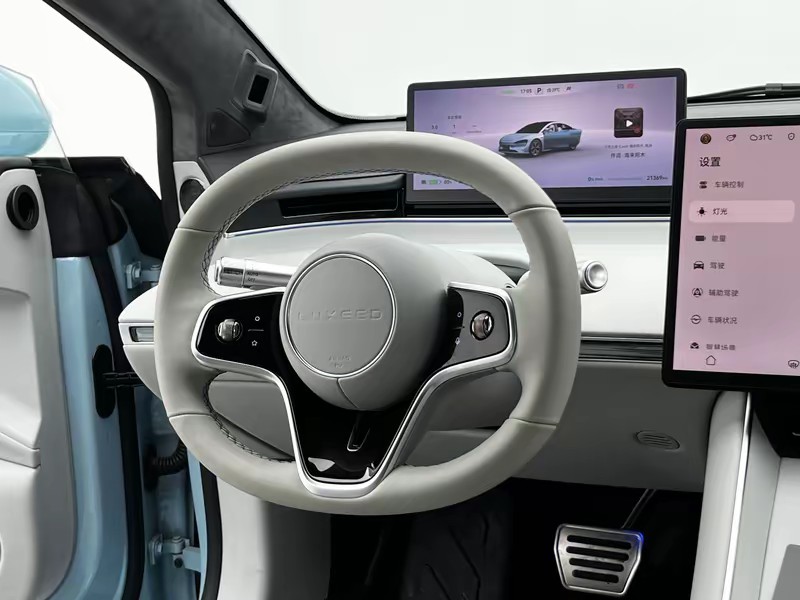 Luxeed Zhijie S7 2025