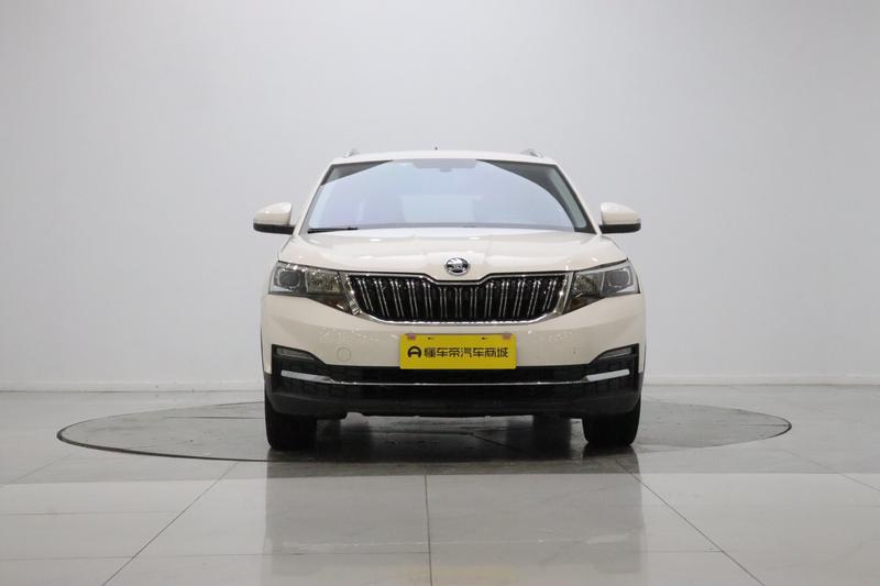 Skoda Kemik 2018