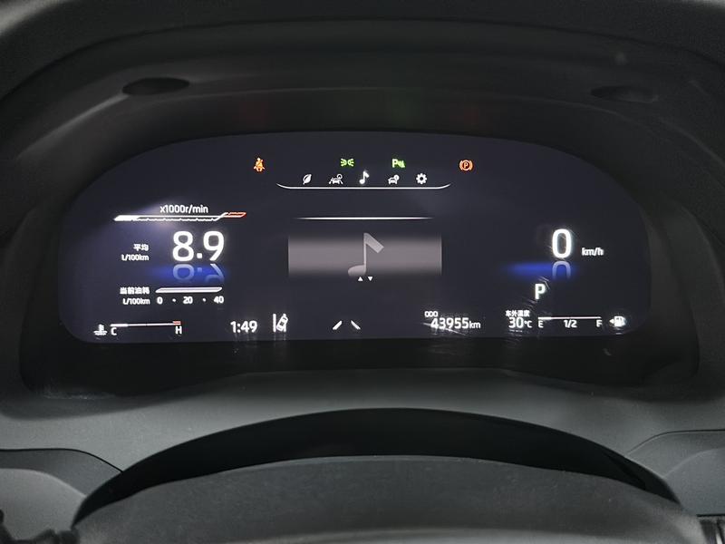 Toyota Camry 2023