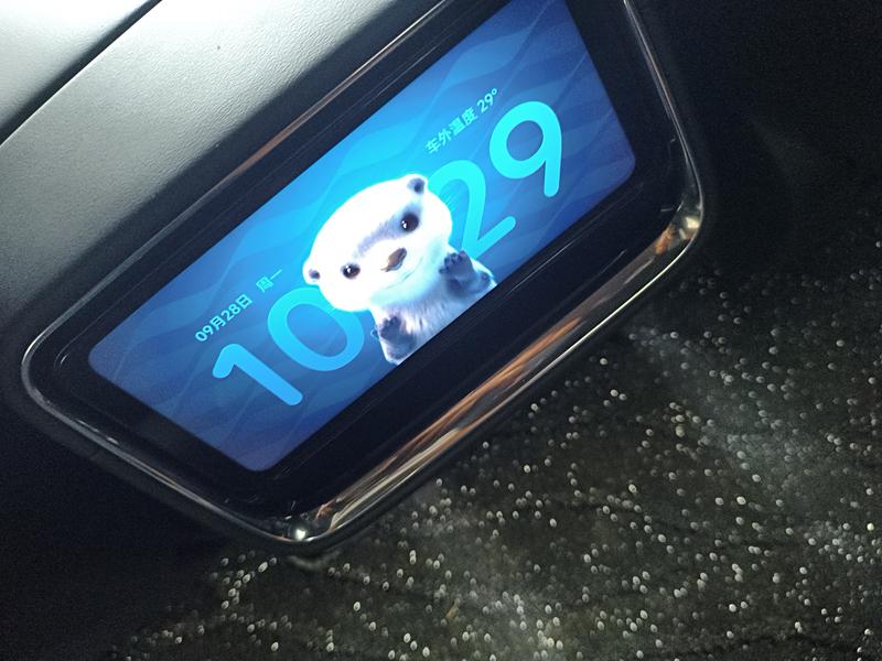 Xiaomi Auto Xiaomi SU7 2026