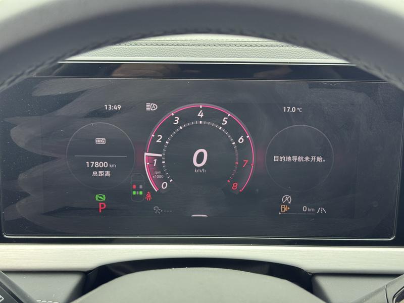 Volkswagen Passat 2026