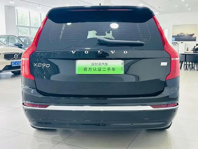 Volvo Volvo XC90 PHEV E-drive hybrid T8 Long battery life Zhizun Deluxe Edition 7 Seats