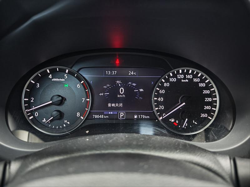 Infiniti Infiniti QX50 2018