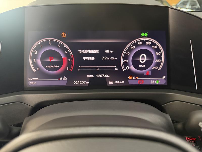 Honda Yingshi Pai 2025