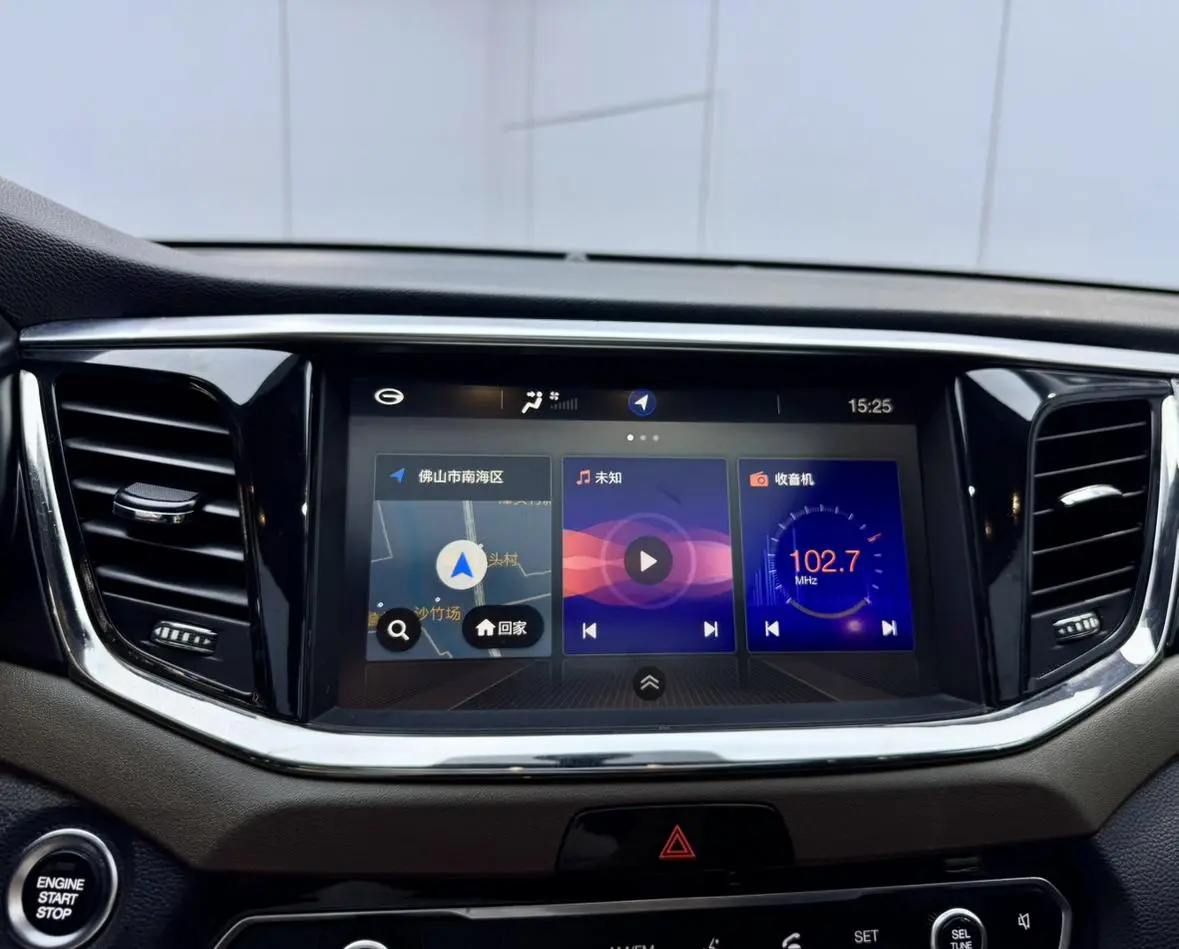 GAC Trumpchi GS8 320T two-wheel drive luxury Zhilian Edition 7 seats