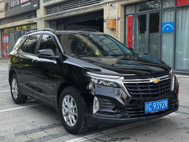Chevrolet Explorer 1.5T Chi Jie Edition