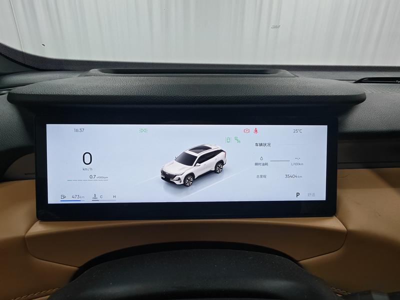 Geely Boyue L 2025